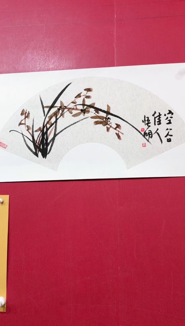 【闪购商品】绘画67赵铭梧绘画作品扇面