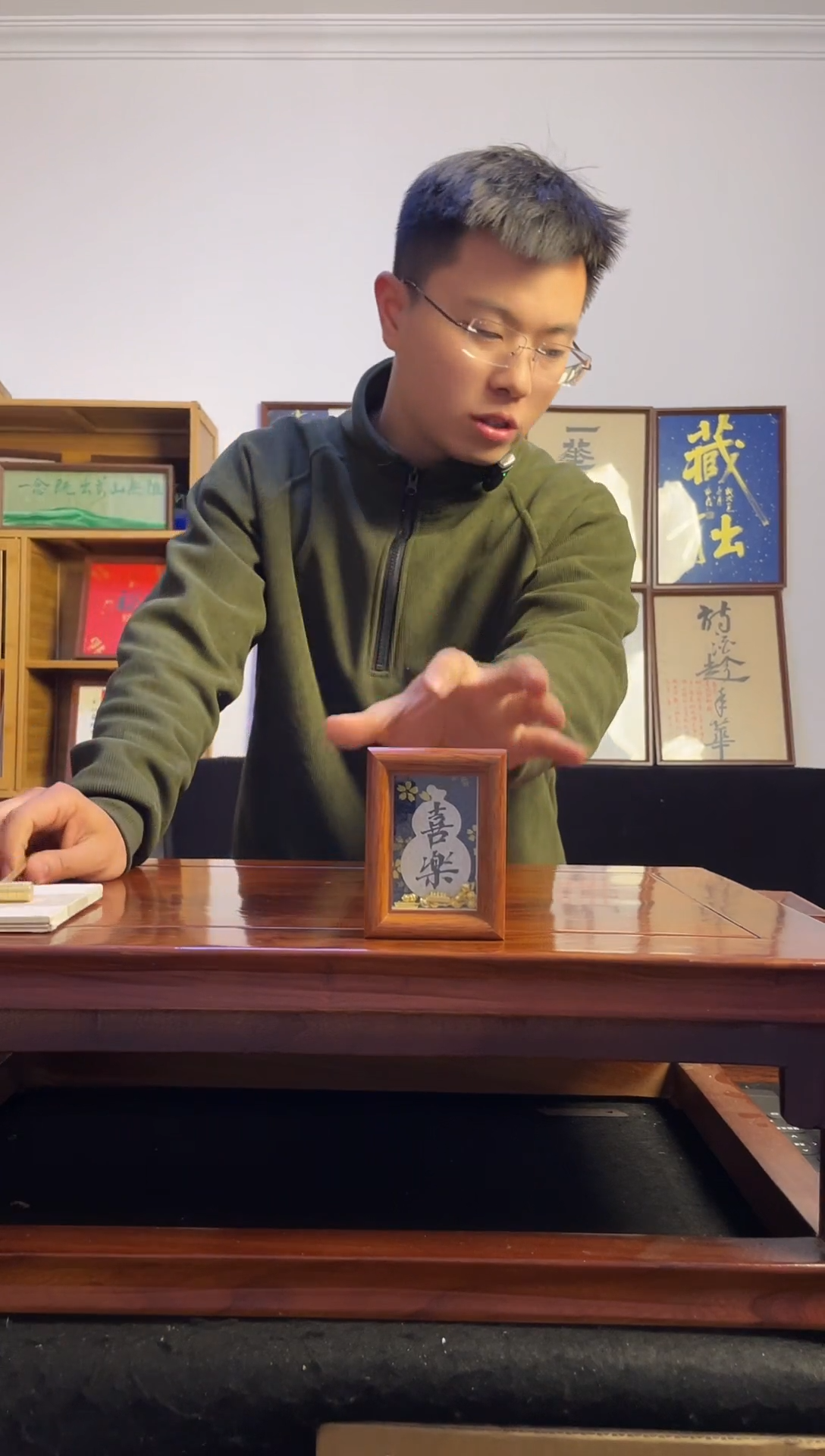 书法王*手写手绘喜乐3寸