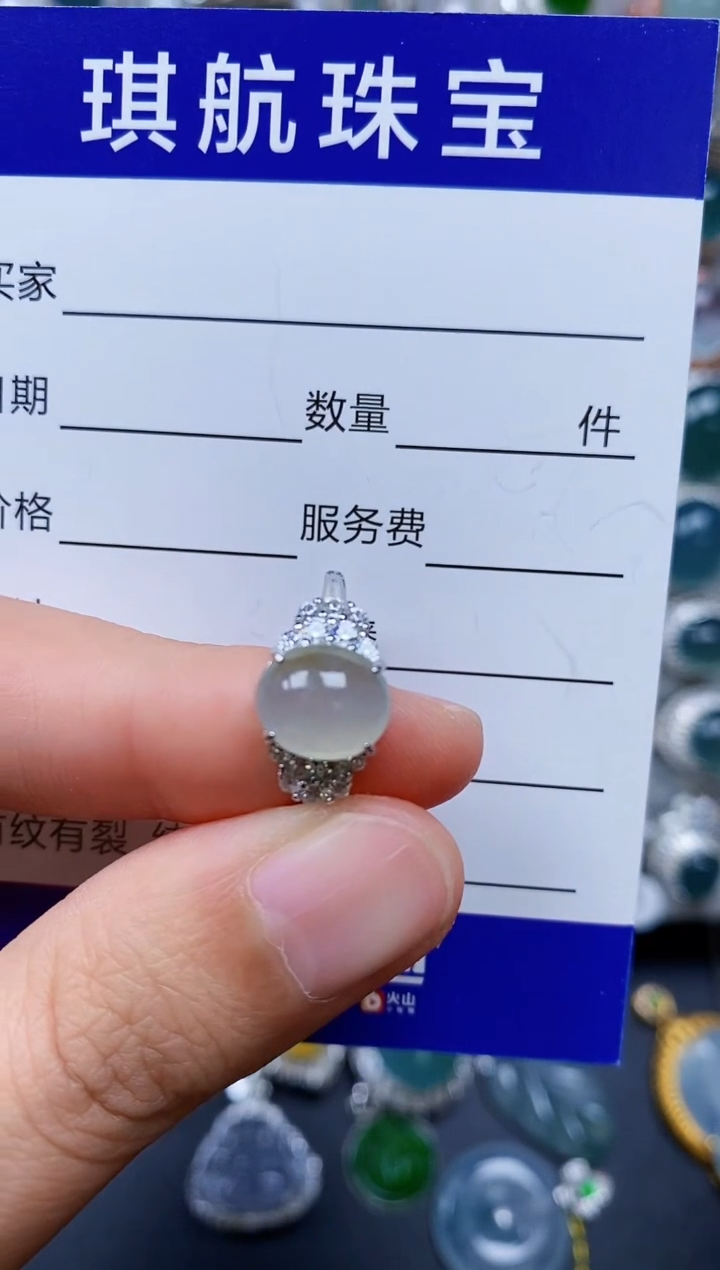 【闪购商品】翡翠戒指银S925镶嵌0026