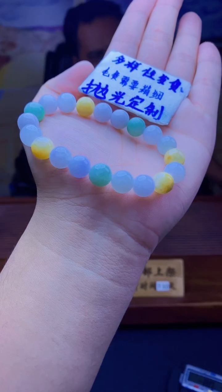 【闪购商品】定制翡翠未镶嵌天然缅A翡翠多样性发其一