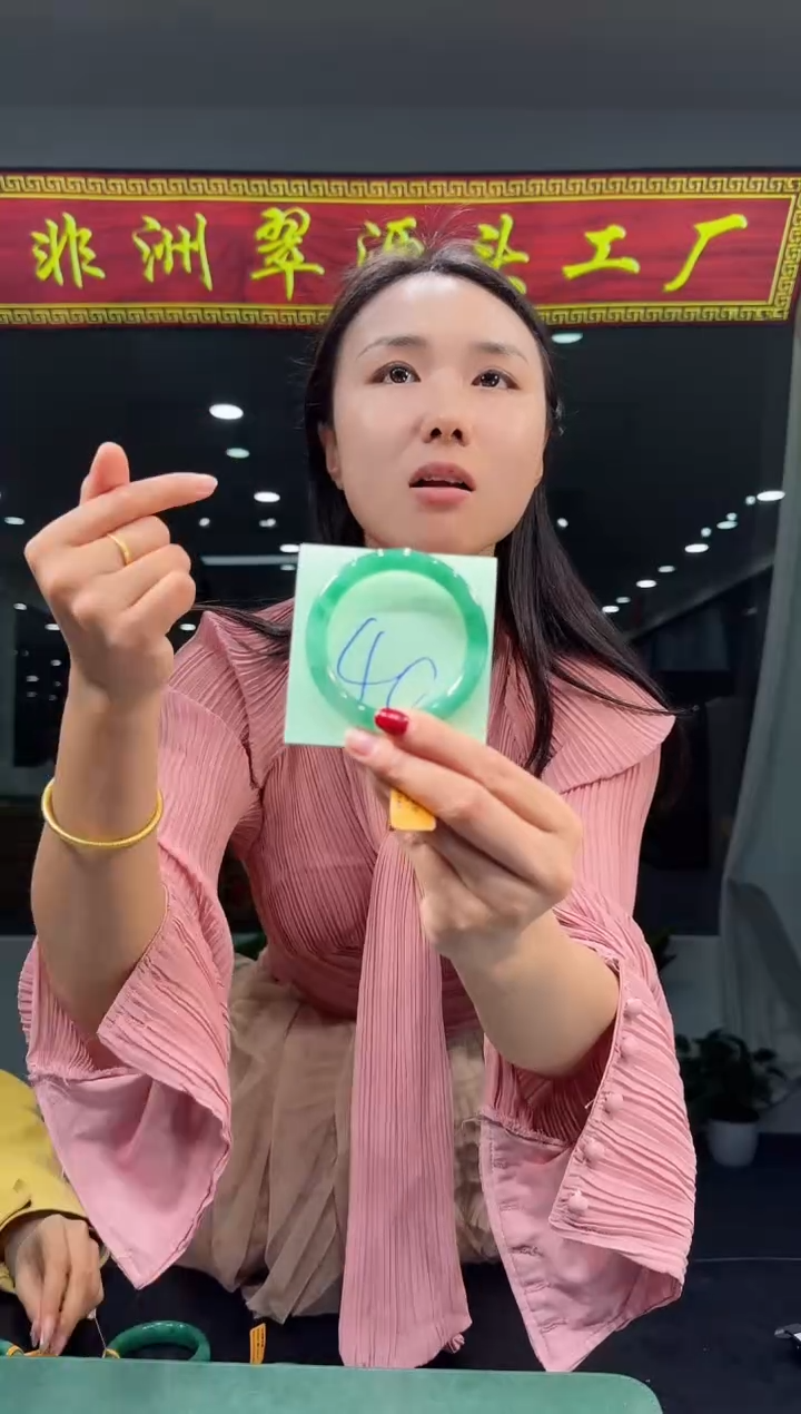 【闪购商品】石英质玉手镯未镶嵌天然A货 非洲翠 手镯（单品）