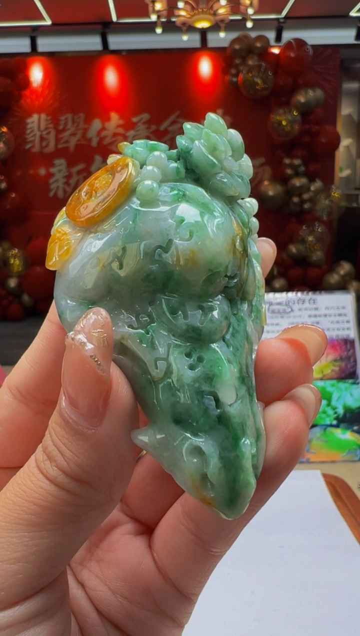 【闪购商品】定制翡翠未镶嵌Q2025-2-9-73