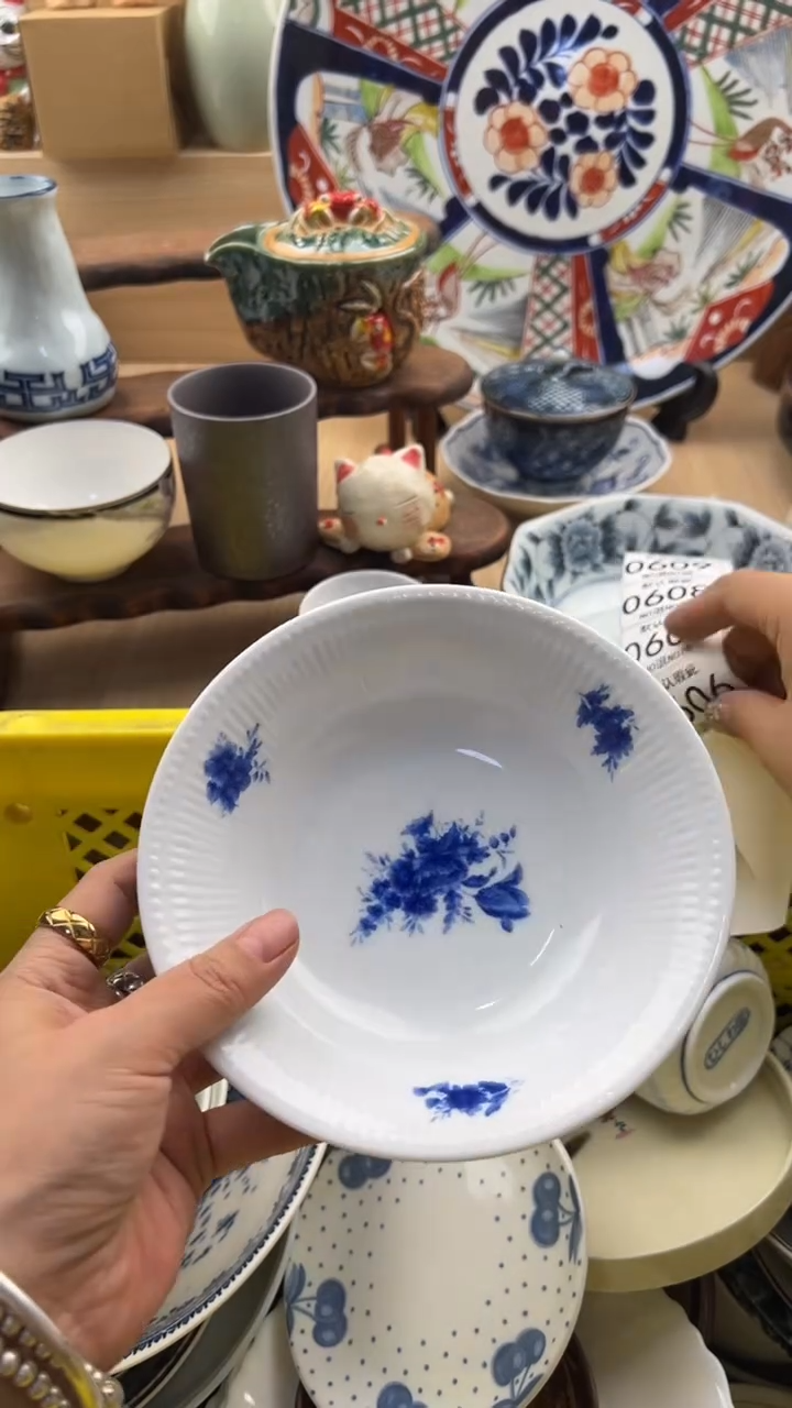 606默认微瑕，满20元包邮