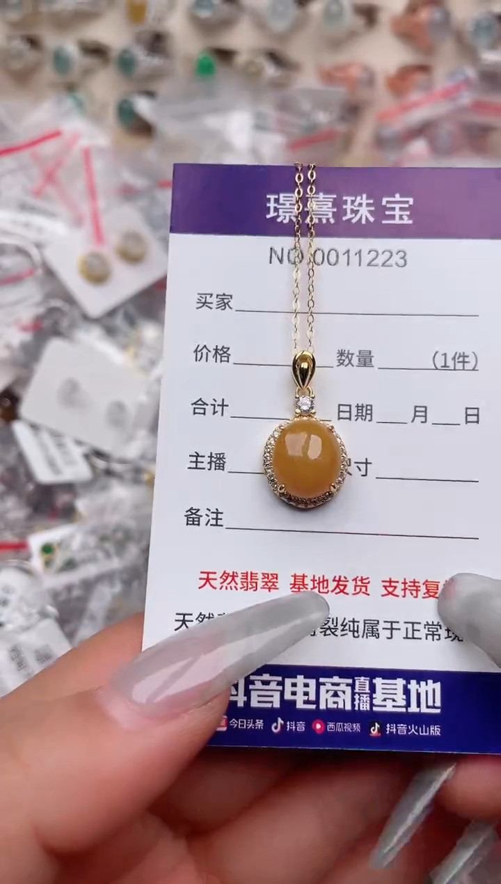 【闪购商品】翡翠戒指银S925镶嵌、