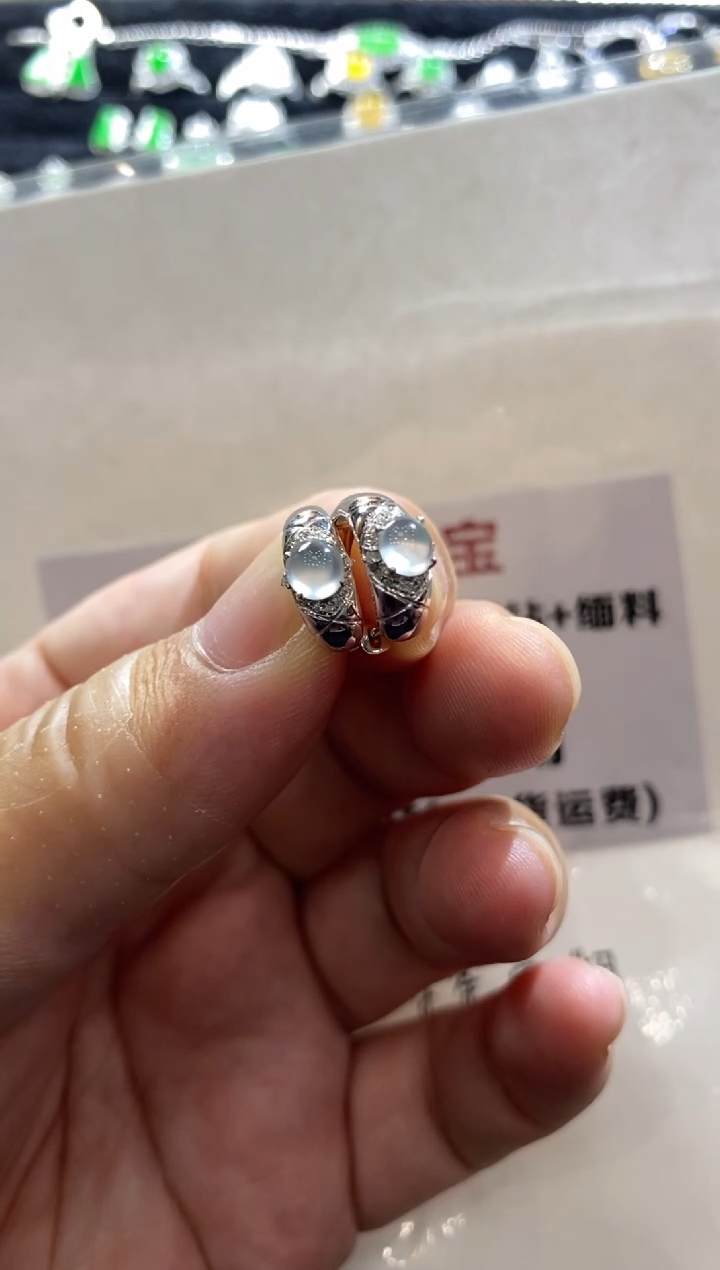 【闪购商品】翡翠颈饰18K金镶嵌收到货48小时鉴赏期（超时不退不换）