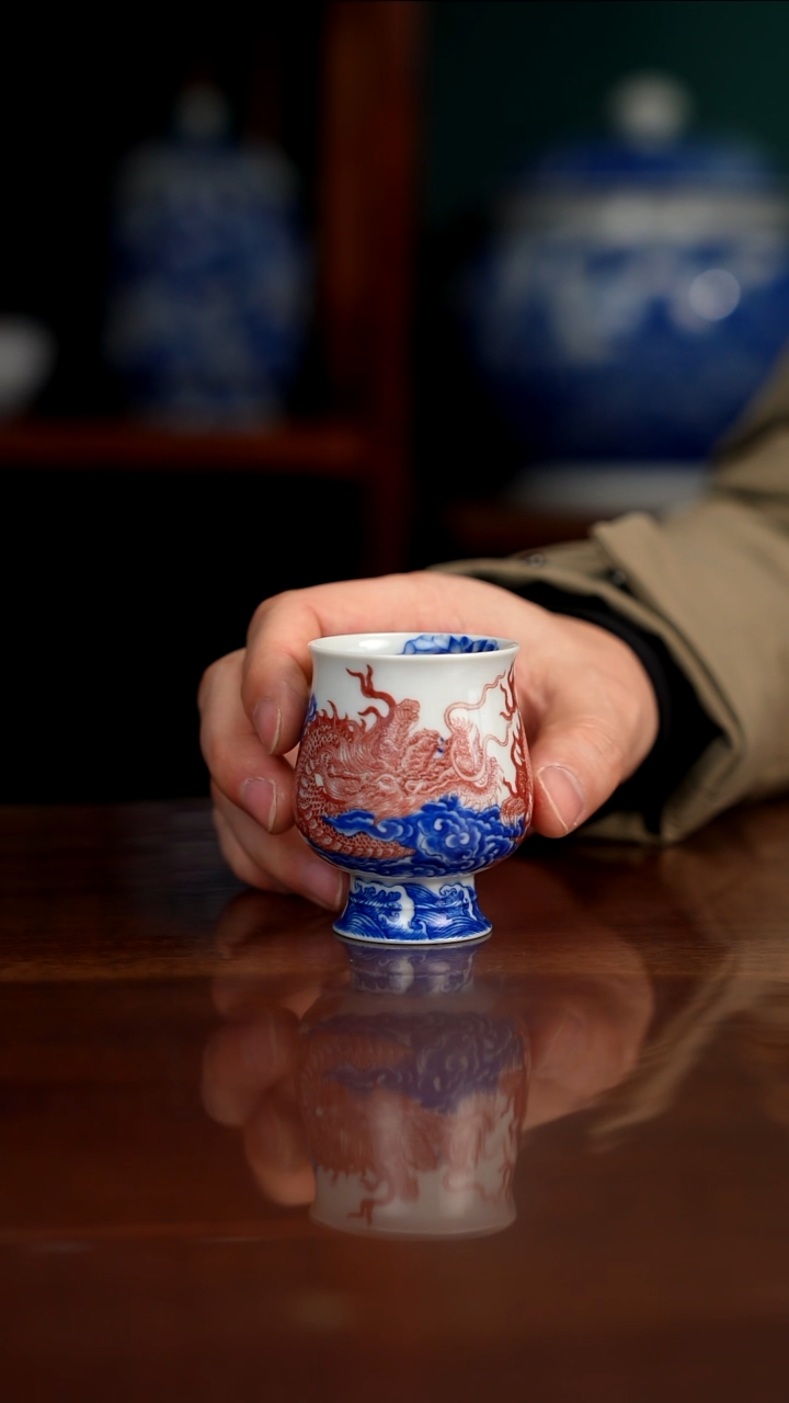 自成堂柴窑 青花釉里红龙