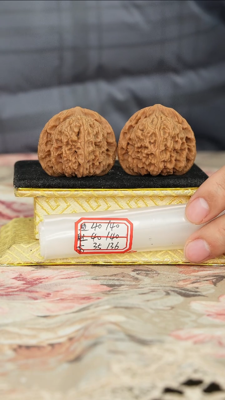 【闪购商品】文玩核桃把件赵喜满南将石