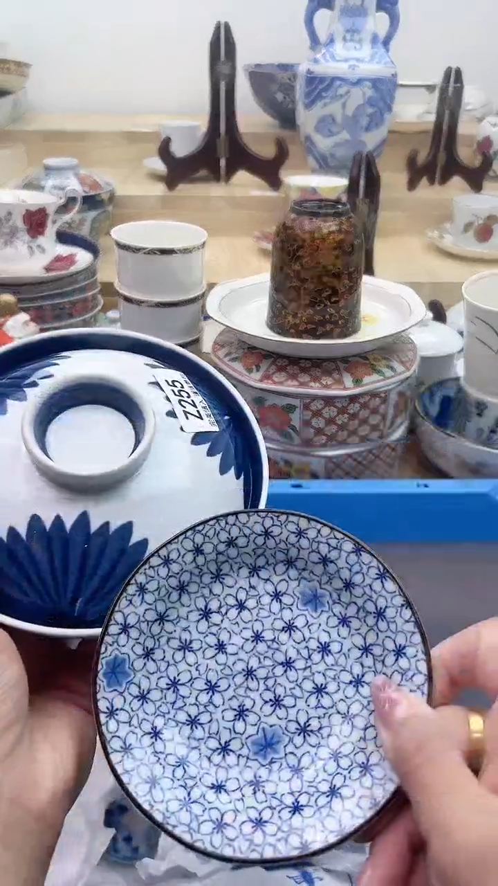 【闪购商品】瓷片255