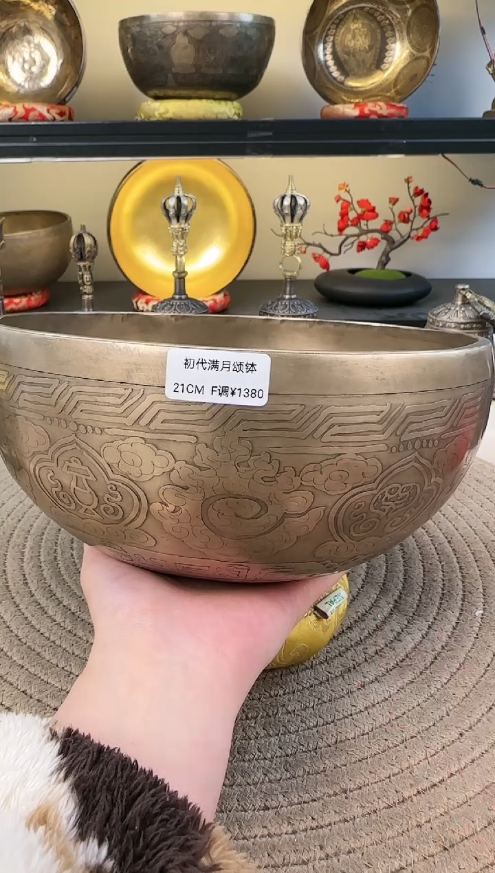 【闪购商品】初代满月21F-----送配件