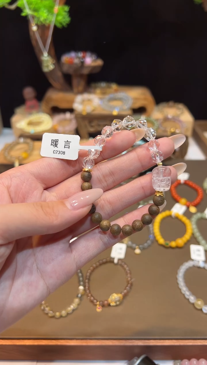 未镶嵌手链水晶手饰@@