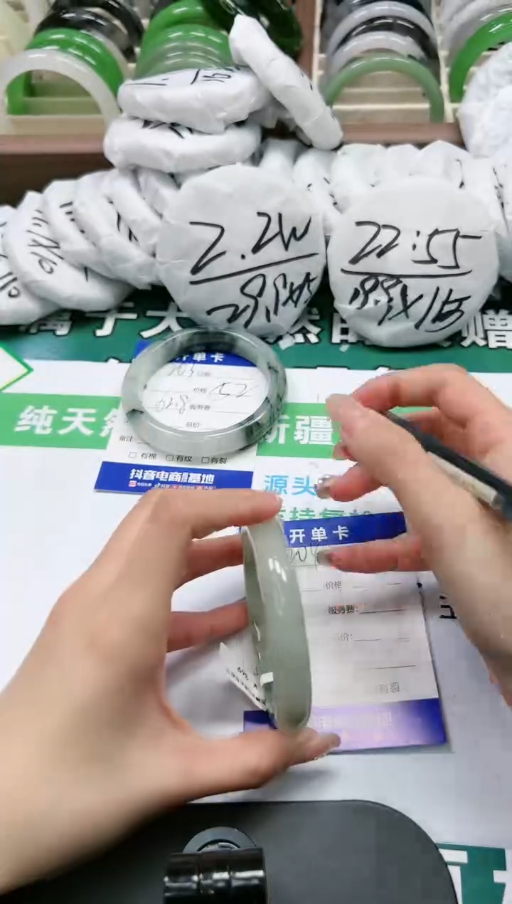 【闪购商品】石英质玉手镯未镶嵌K204-57