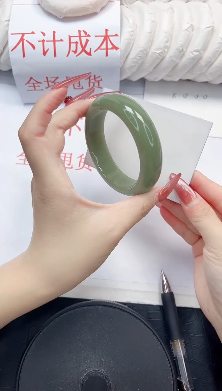 石英质玉手镯未镶嵌39-58