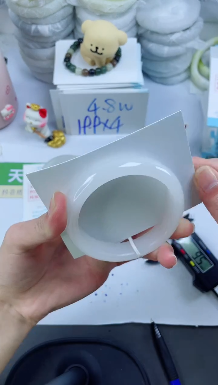 【闪购商品】石英质玉手镯未镶嵌1406-58.7