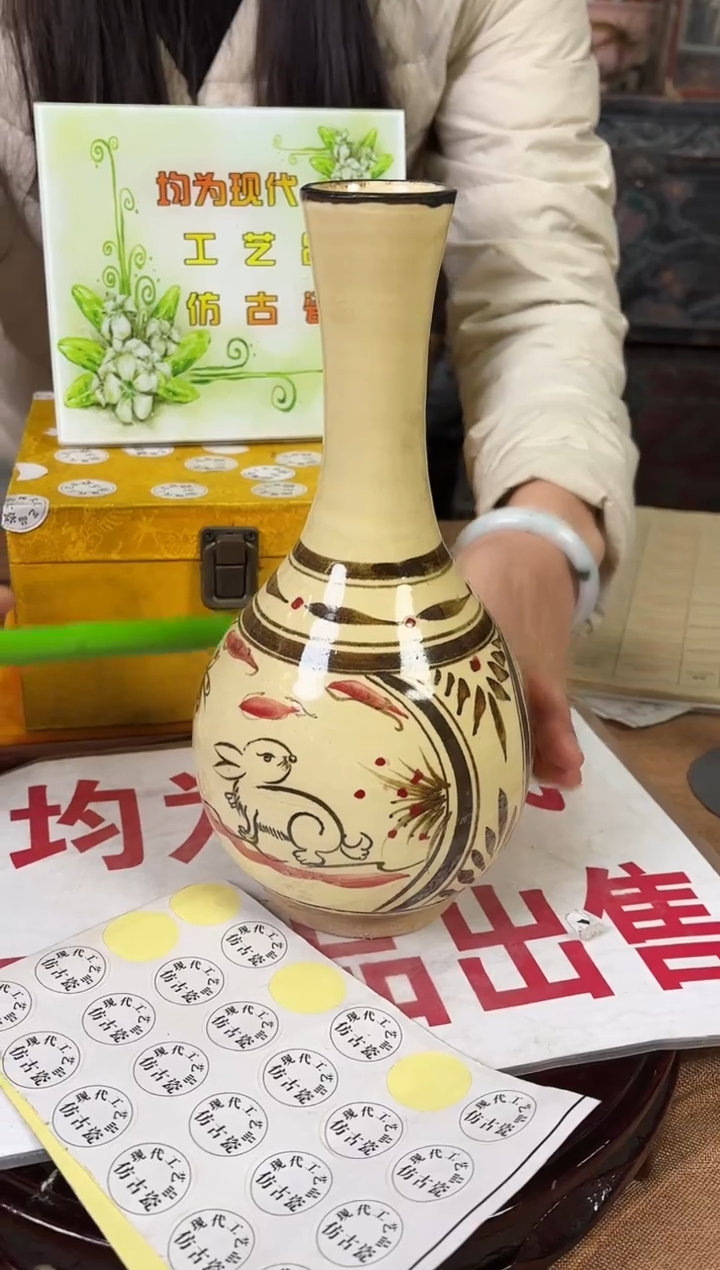 摆件陶瓷高端陶瓷艺术品M055