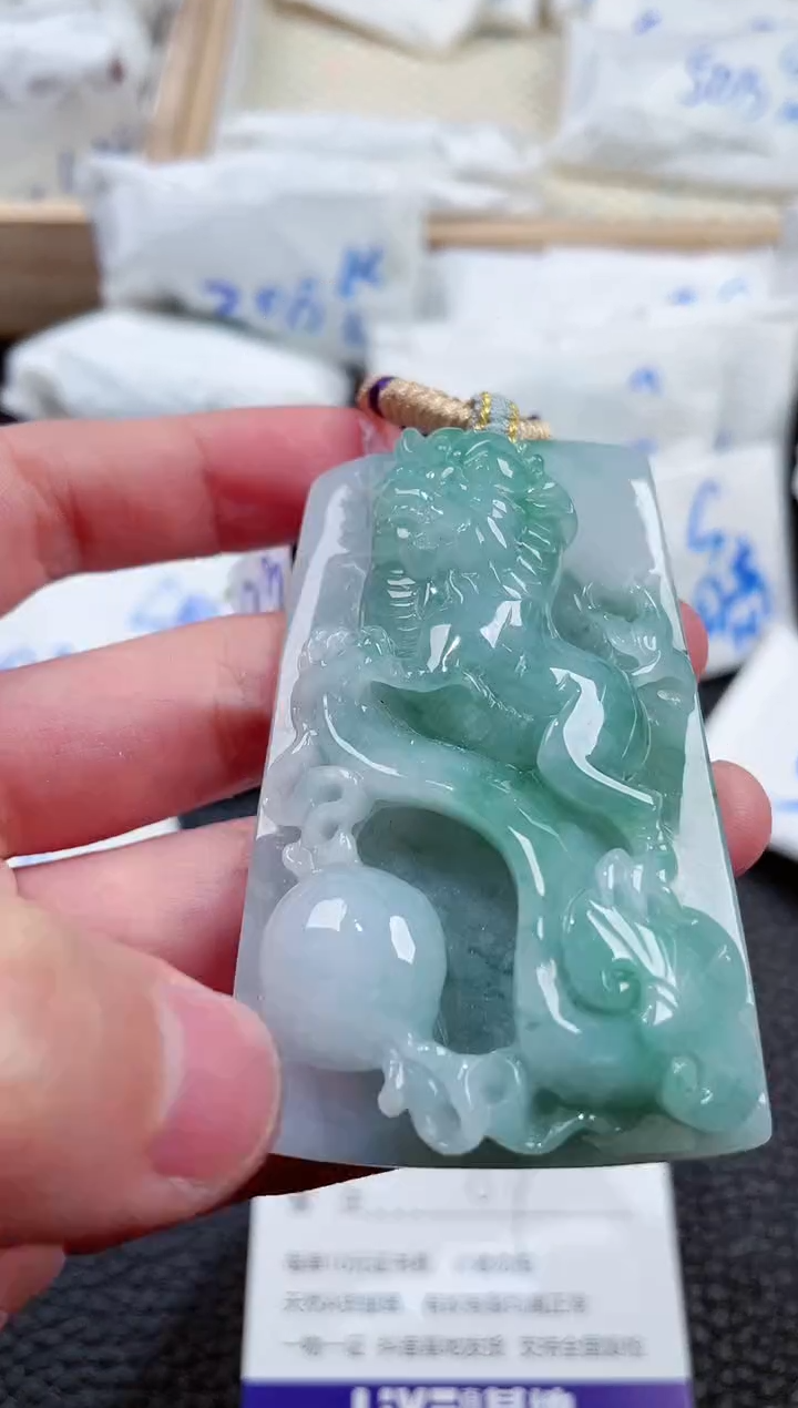 【闪购商品】翡翠颈饰未镶嵌00002138