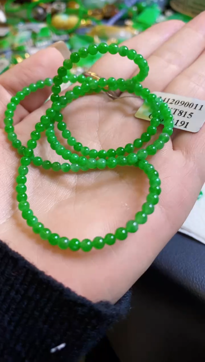 【闪购商品】定制翡翠18K金镶嵌珠链