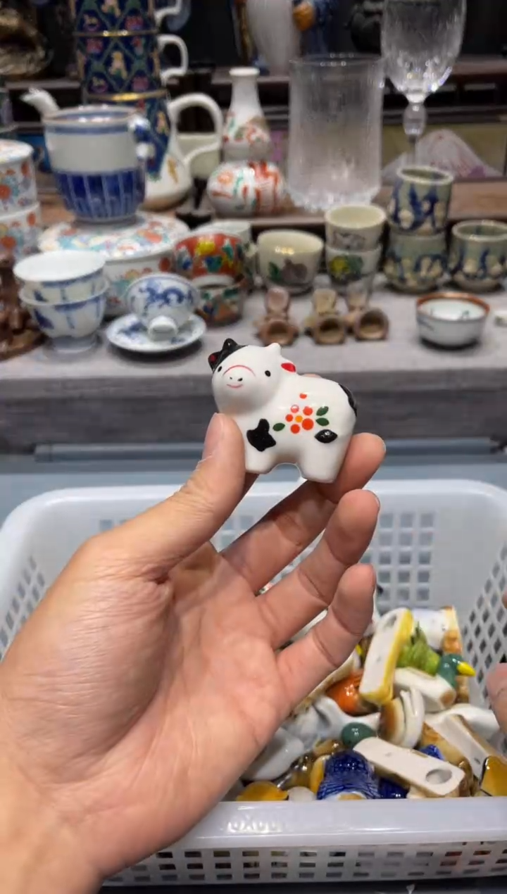 瓷片闪购商品专用链接