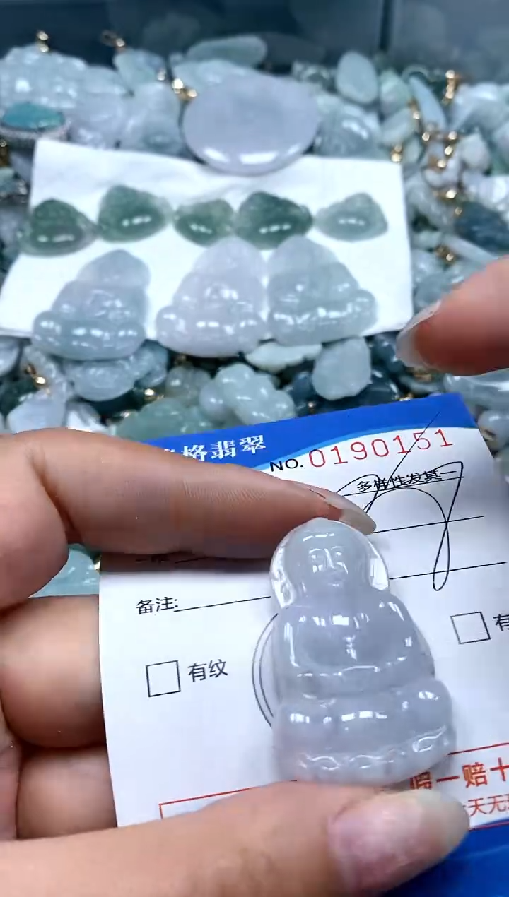 【闪购商品】翡翠颈饰未镶嵌闪购商品0190151