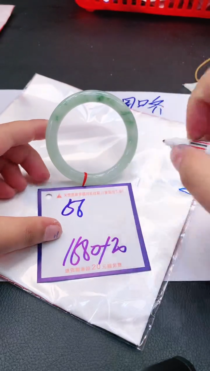 【闪购商品】翡翠手镯未镶嵌111111111