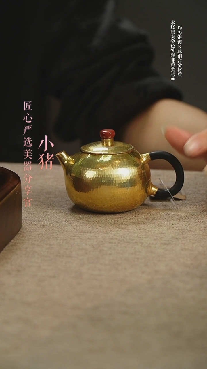 小壶小壶小壶小壶小壶小壶小壶小壶
