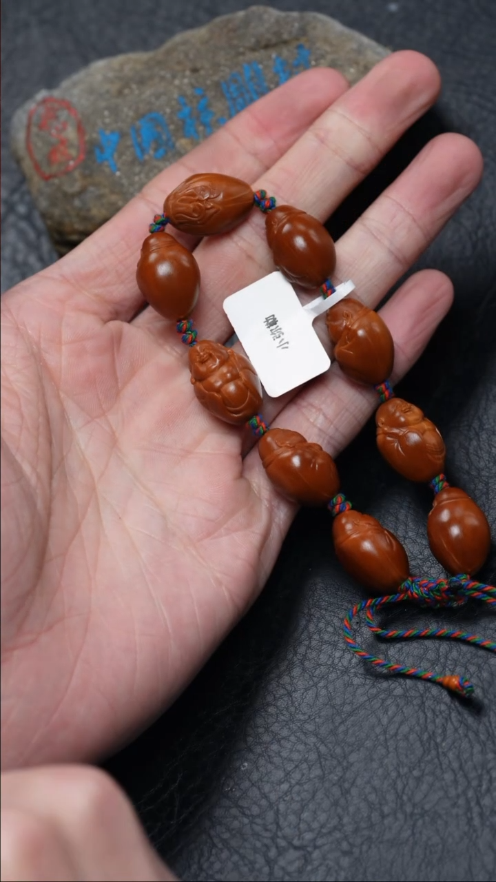 【闪购商品】橄榄核吊坠橄榄核