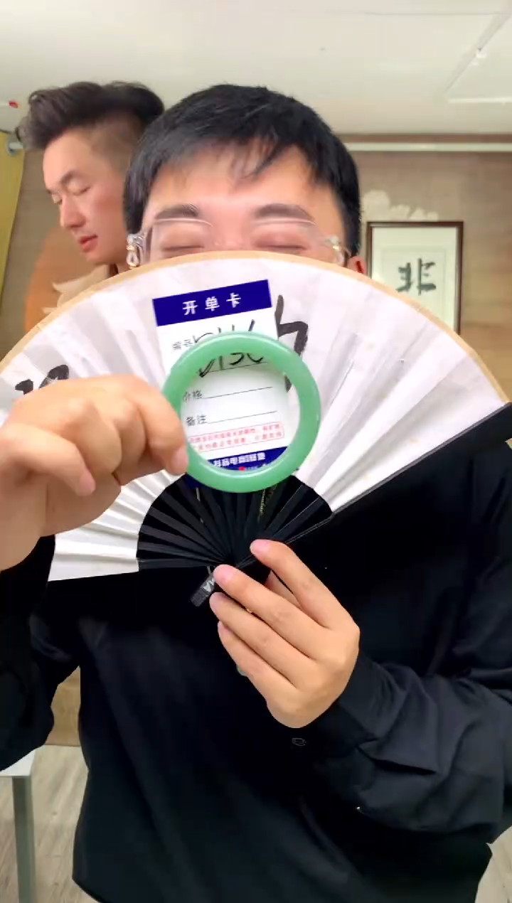 【闪购商品】石英质玉手镯未镶嵌花羽遇工厂 序号156