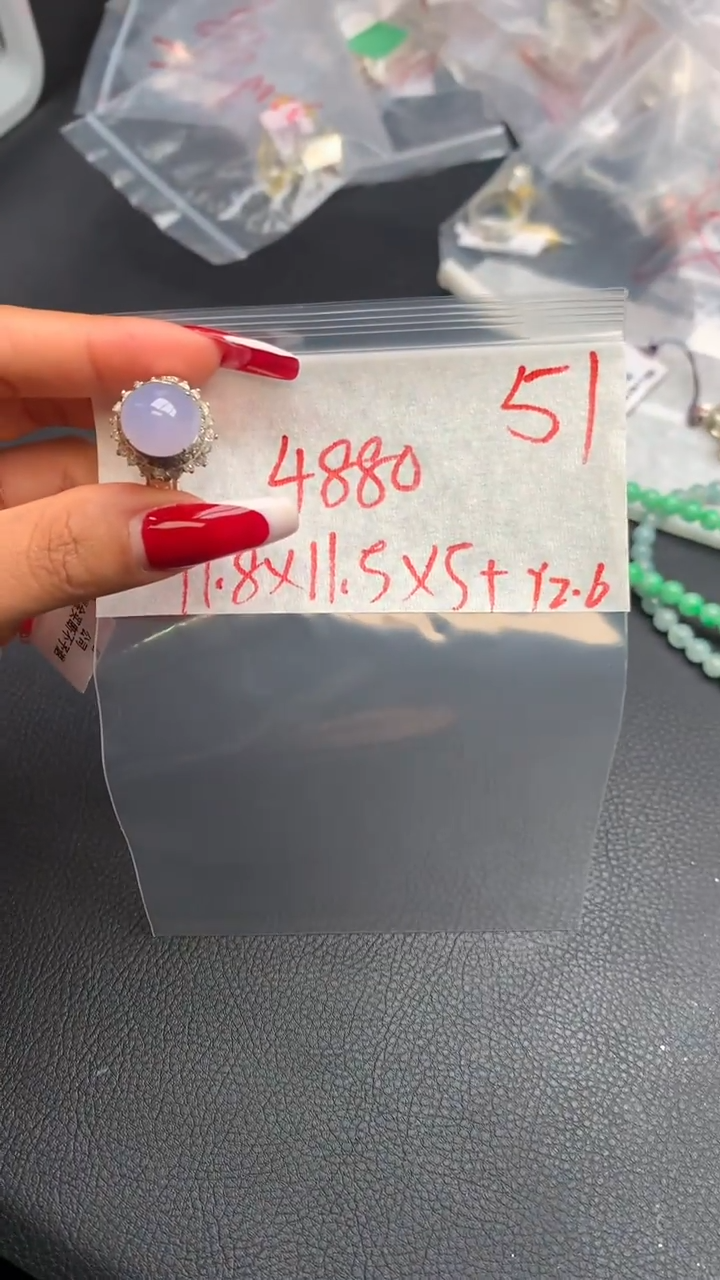 【闪购商品】定制翡翠未镶嵌毛货需精细抛光拍一发一