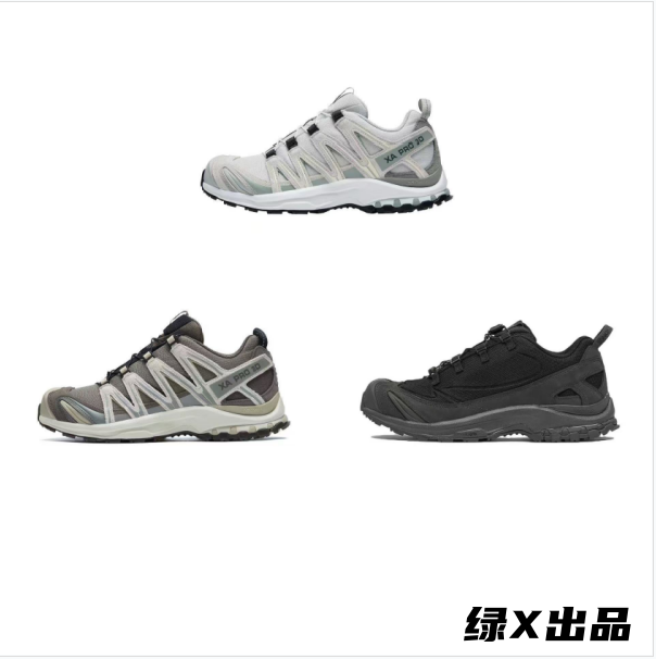 无标XA醉糕PRD防水版3D休闲轻便登山徒步男女运动鞋子春夏季透气