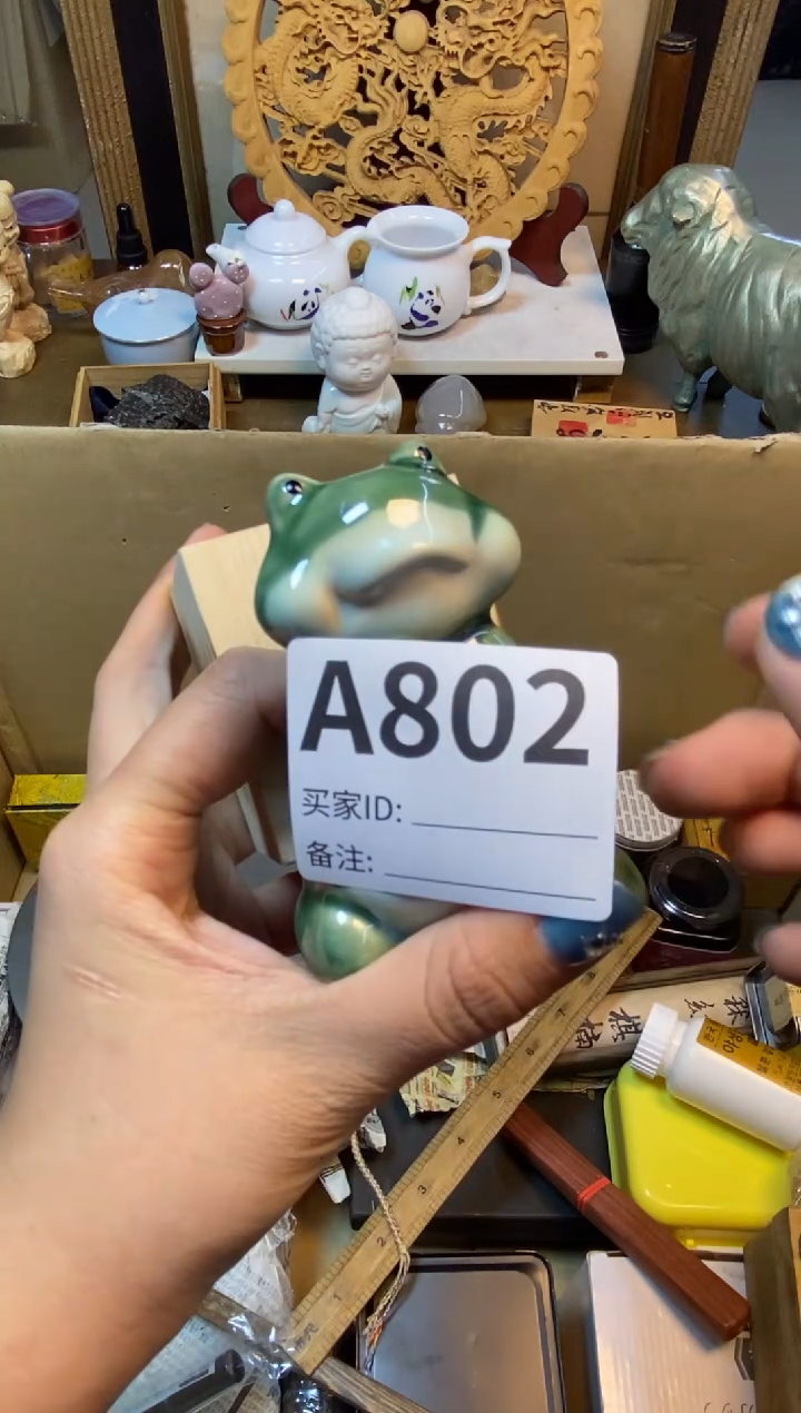 【闪购商品】瓷器瓷器瓷器瓷器