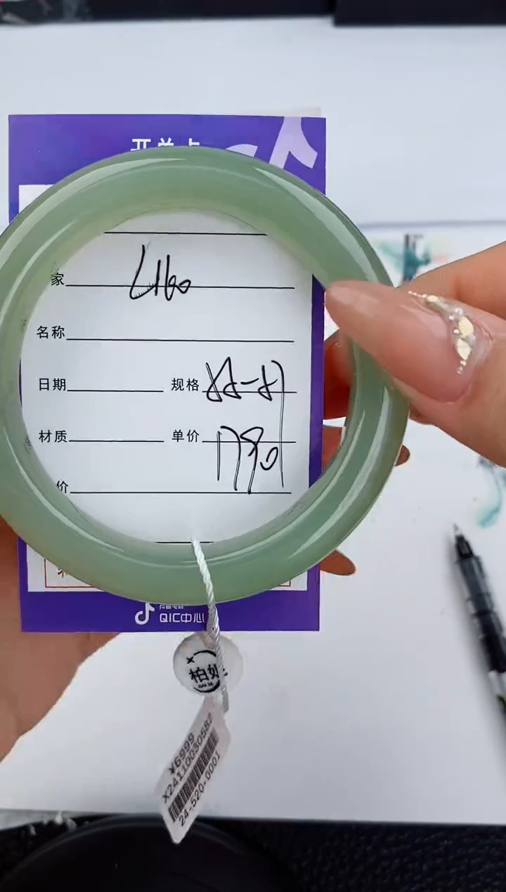 和田玉未镶嵌手镯160友缘微色差T4