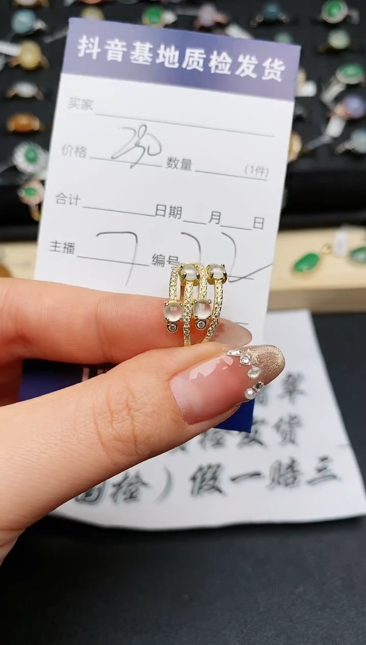 【闪购商品】翡翠戒指银S925镶嵌..........