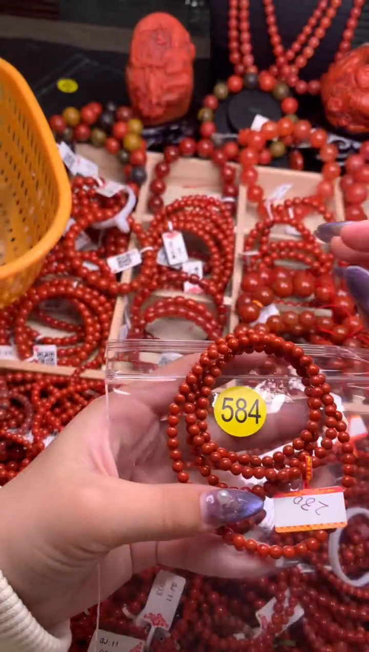 【闪购商品】南红玛瑙珠宝奇石未镶嵌584-4+