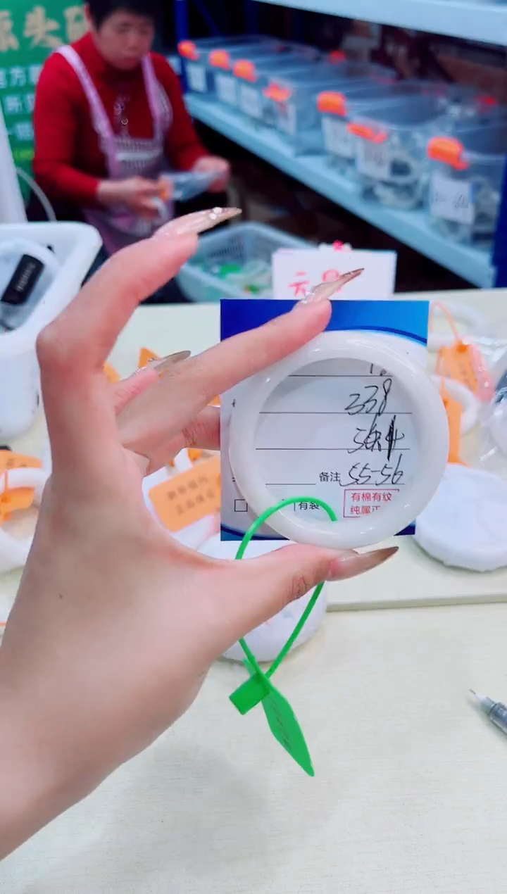 未镶嵌手镯和田玉12.31/127/56.1