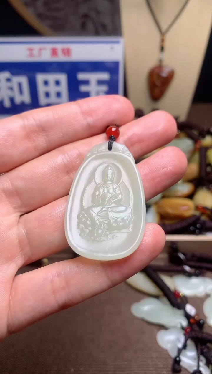 【闪购商品】和田玉颈饰未镶嵌1