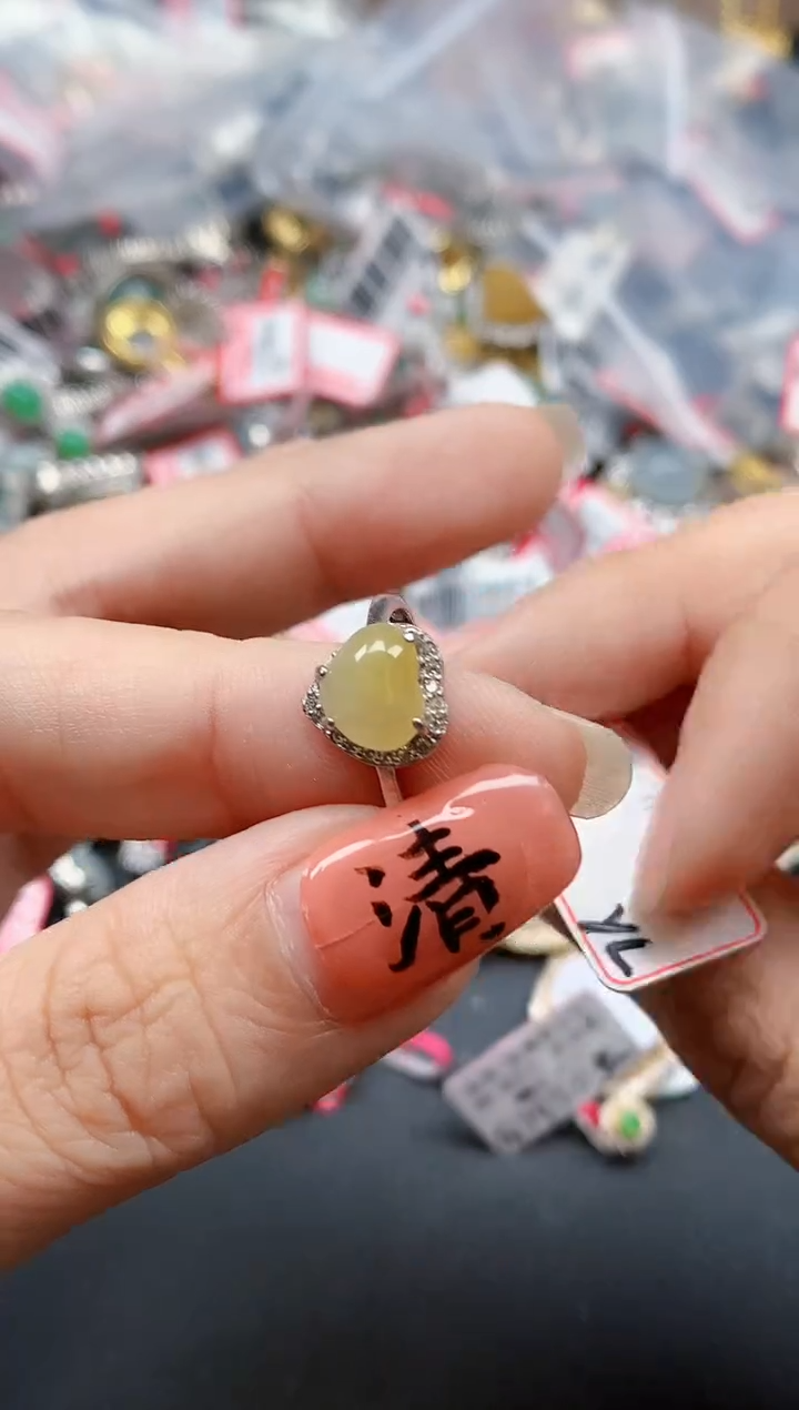 银S925镶嵌戒指翡翠天然A货缅甸翡翠