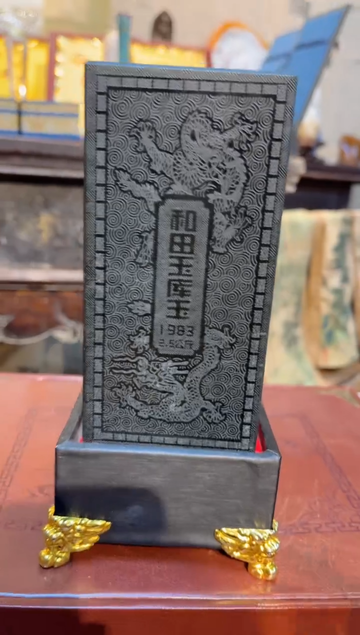 【闪购商品】和田玉挂件未镶嵌44