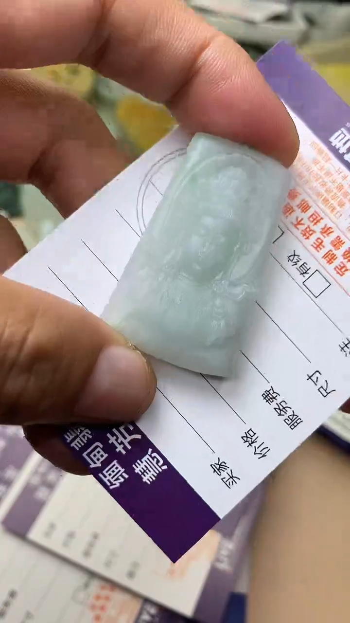 未镶嵌定制翡翠翡翠1