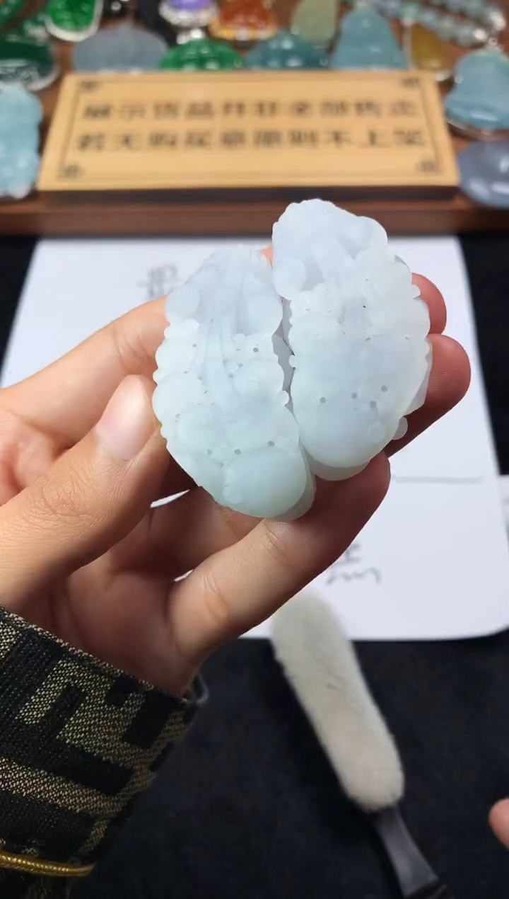 【闪购商品】定制翡翠未镶嵌5004毛货不退不换