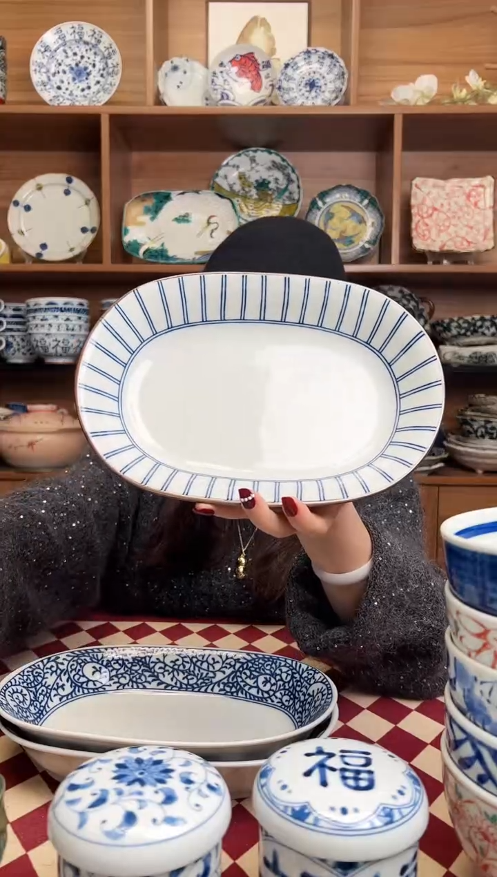 【闪购商品】瓷片縞十草紋 24cmカレー鉢