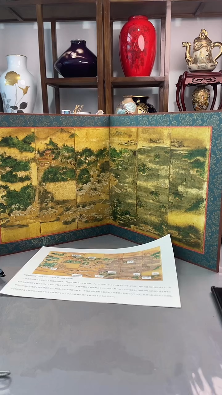 瓷片屏风一一一一