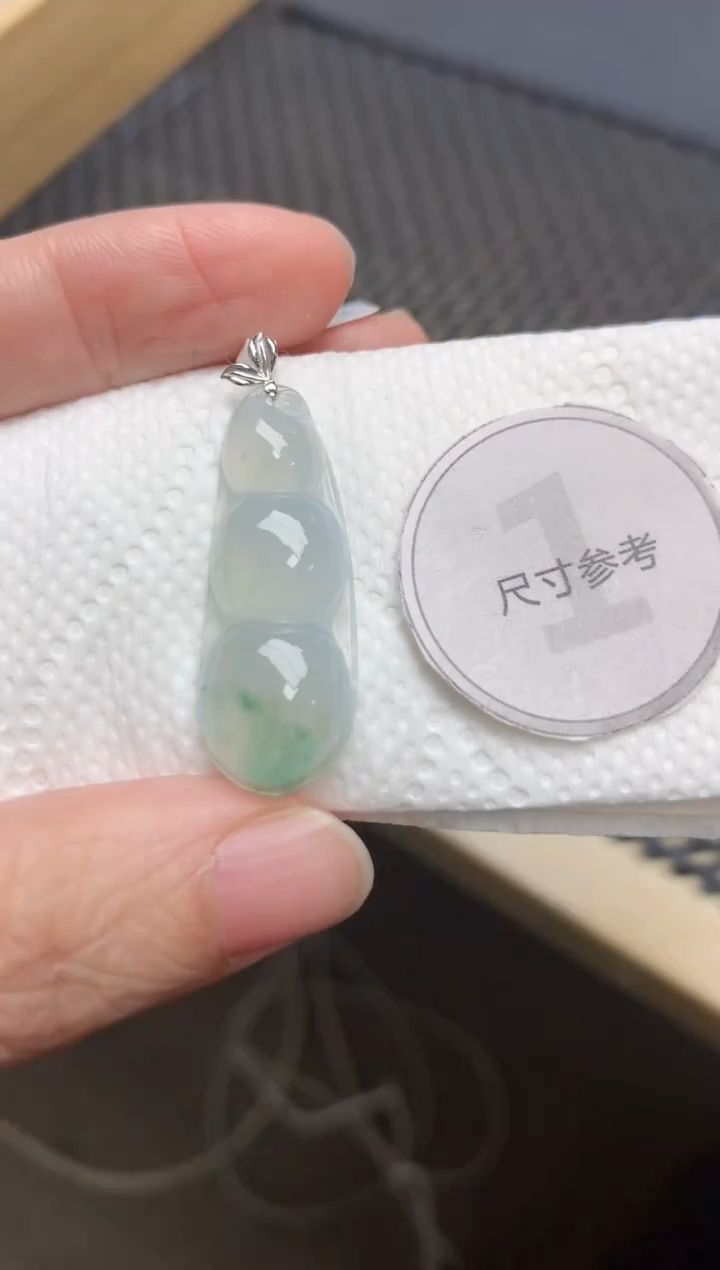 颈饰18K金镶嵌翡翠天然缅甸A货翡翠