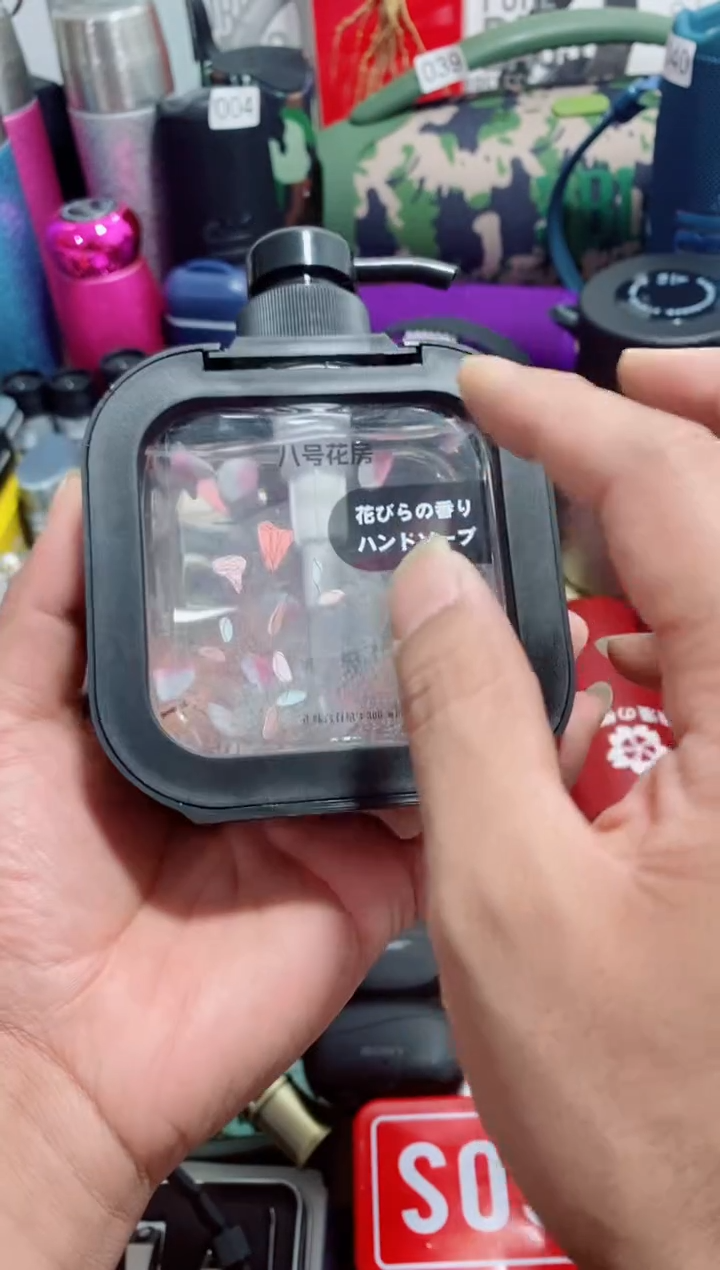 瓷片闪购商品如图所示