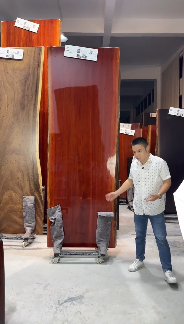 木（非红木类）雷***机897刚果262*94*93*7.8