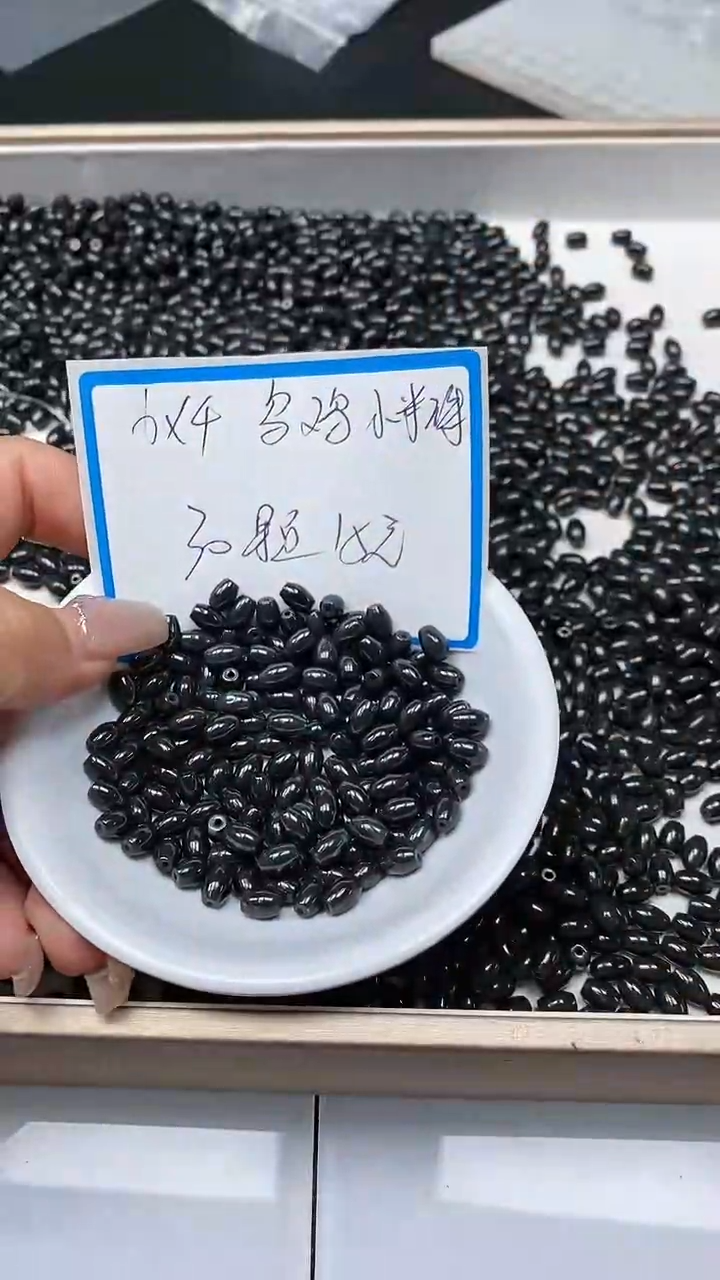 【闪购商品】翡翠手饰未镶嵌5541翡翠乌鸡米珠6*4m30个15元
