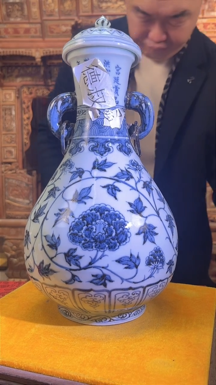 【闪购商品】瓷片219F现代工艺品一个