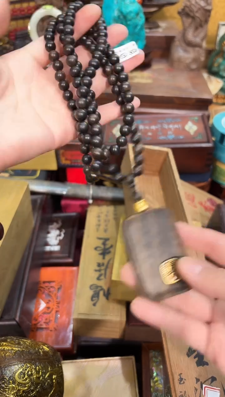 香榧木73业业业业业业业业