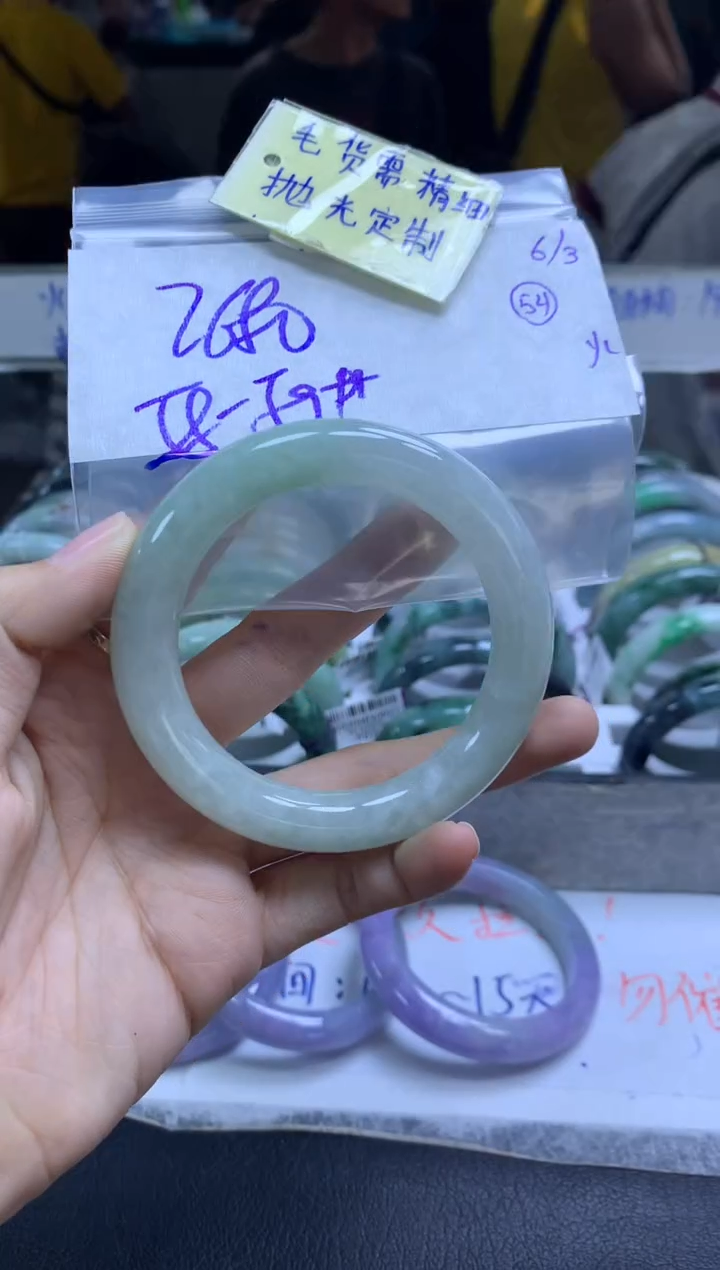 【闪购商品】定制翡翠未镶嵌手镯毛货需精细抛光+多人+2680元