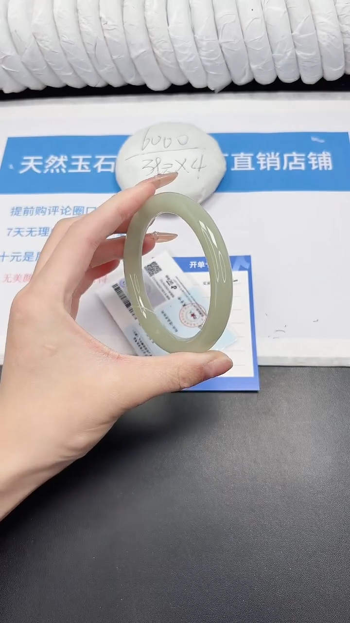 未镶嵌手镯石英质玉70-62.2DY