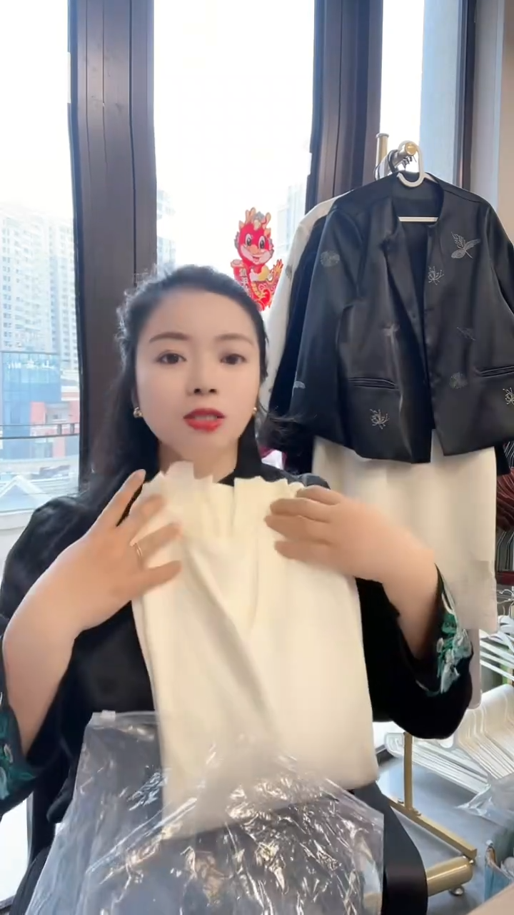 【闪购商品】紫衫白色均码均码