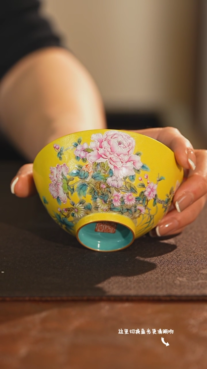 【闪购商品】九鸣瓷艺中心——溢珍堂